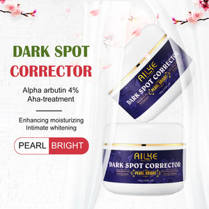 Glutathione Whitening Cream Set – 5-in-1 Brightening & Moisturizing