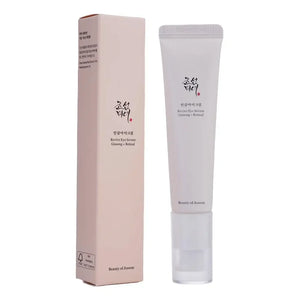 Hydrating Face Cream – Daily Moisturizer for All Skin Types