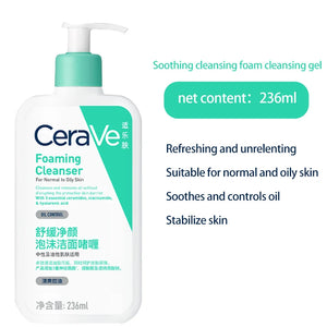 Hydrating Facial Cleanser for All Skin Types