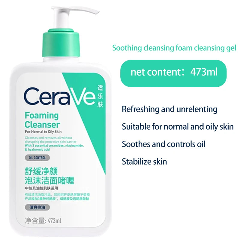 Hydrating Facial Cleanser for All Skin Types