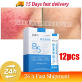 B5 Facial Redness Repair Cream for Sensitive & Acne-Prone Skin – Hydrating & Calming
