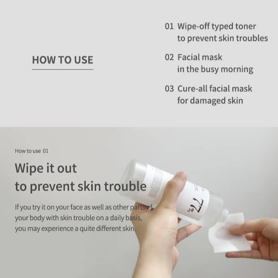 Refreshing Hydrating Facial Toner – Suitable for All Skin Types