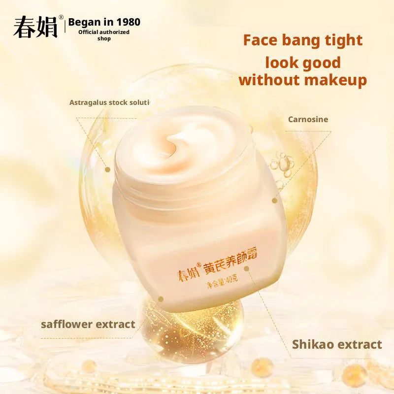 Astragalus Anti-Aging Face Cream – 40g