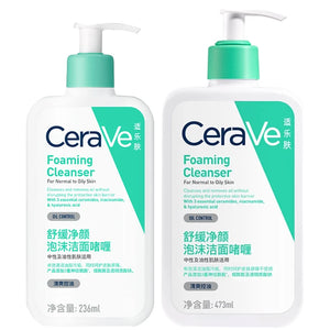 Hydrating Facial Cleanser for All Skin Types