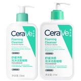 Hydrating Facial Cleanser for All Skin Types
