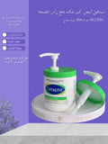 Lotion Pump Dispenser Replacement Head – Durable & Easy to Install