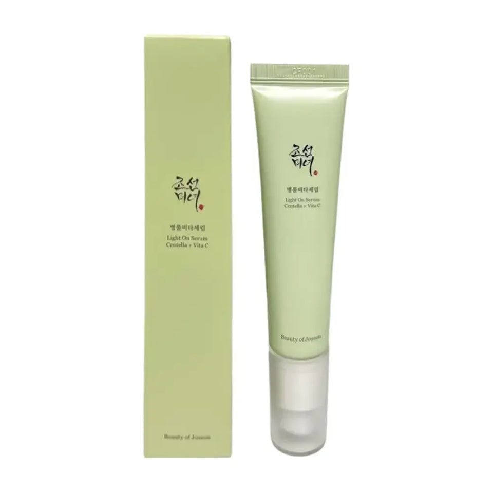Hydrating Face Cream – Daily Moisturizer for All Skin Types