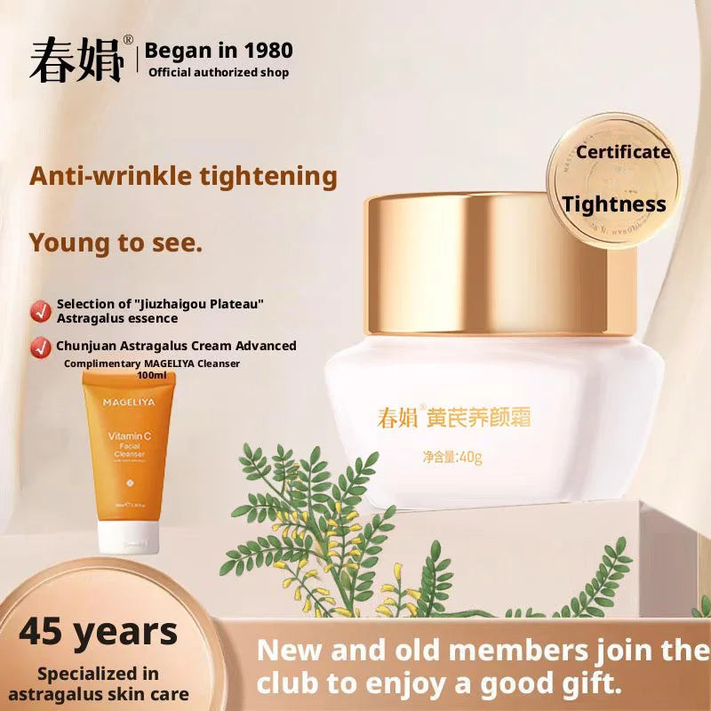 Astragalus Anti-Aging Face Cream – 40g