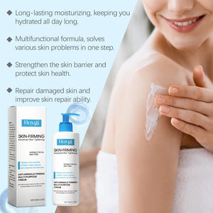 Firming Body Cream – Skin Tightening & Moisturizing Lotion 60g