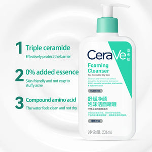 Hydrating Facial Cleanser for All Skin Types
