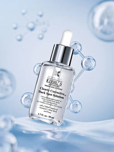 Freckle Removal Brightening Face Serum – Dark Spot Corrector (30ml)