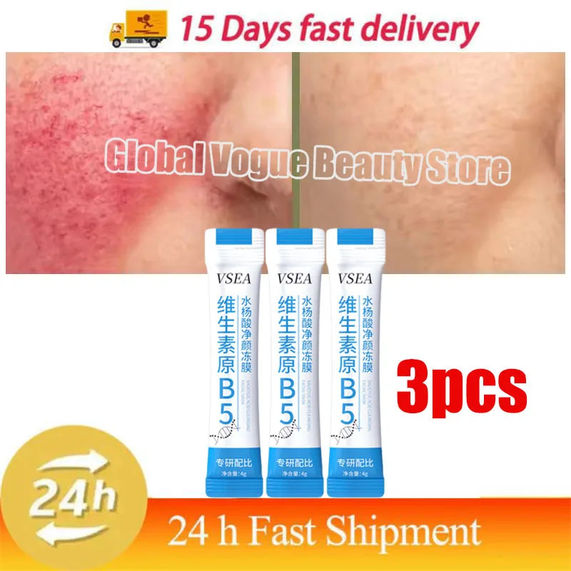 B5 Facial Redness Repair Cream for Sensitive & Acne-Prone Skin – Hydrating & Calming