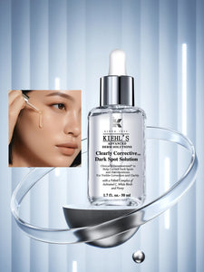 Freckle Removal Brightening Face Serum – Dark Spot Corrector (30ml)