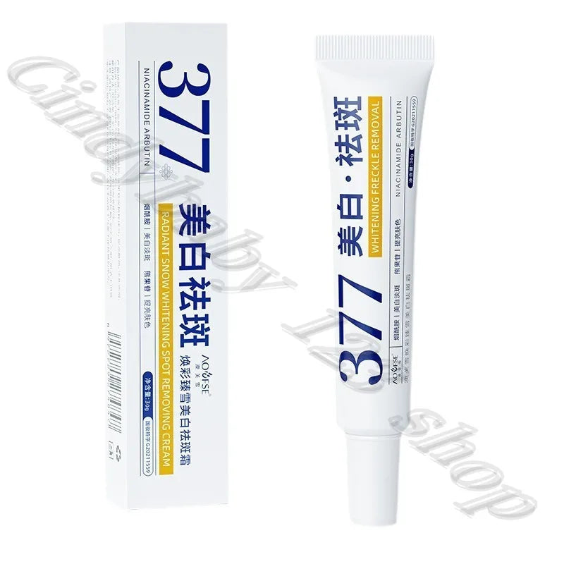 Niacinamide Arbutin Brightening Cream – Melanin Spot Remover 30g